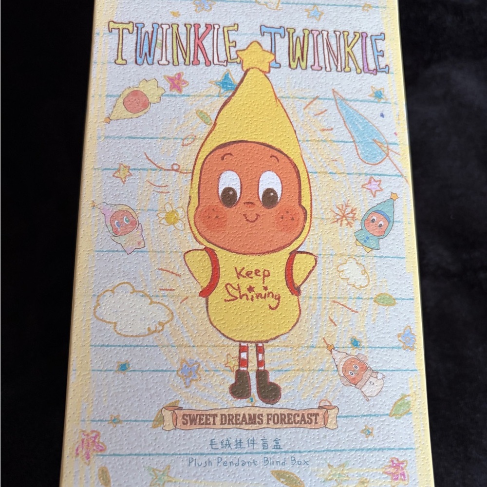 Twinkle Twinkle 'Keep Shining' Blind Box